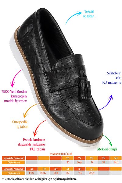 Kiko Kids Σχολικά παπούτσια περιτομής Cision Vakko Boy με παπιγιόν