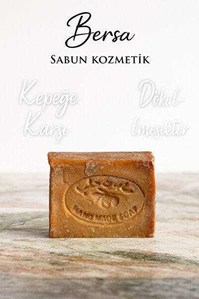 Home صابون حلب بالزيت الطبيعي المصنوع يدويًا من زيت الزيتون 125-135 جرام صابو...