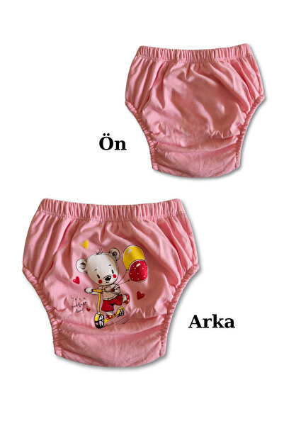 GizaKids Set de 3 pantaloni de antrenament pentru toaleta pentru copii