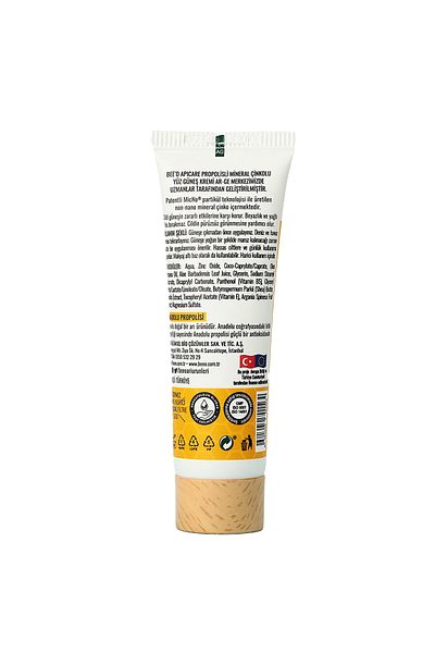 BEE'O Pack of 2 Apicare Propolis Facial Sunscreen