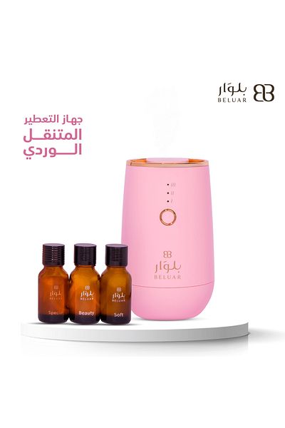 beluar Boulevard Pink Portable Air Freshener for Cars, Rooms and Offices with 3 Free Essential Oils
