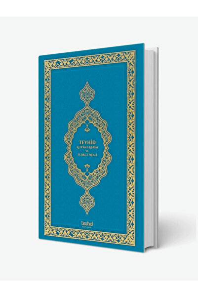 Tevhid Basım ve Yayın Tevhid Meali Kur'an-ı Kerim Ve Türkçe Meali Orta Boy (T...