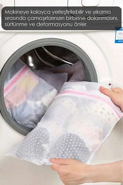 she berrak 3 شبكات غسيل بسحابات ملونة