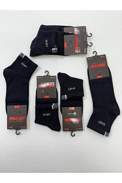 ragi store 5-пакет измити памучни чорапи до средата на прасеца в тъмносин цвят