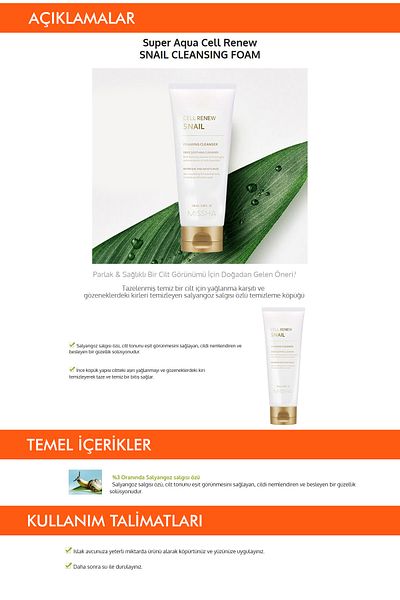 Missha Super Aqua Cell Renew Snail Cleansing Foam - Snail Extract, 100ml Cleansing Foam