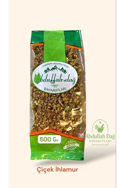 ABDULLAH DAĞ Natural Flower Linden from Hatay Region 500 Gr - 1/2 kg