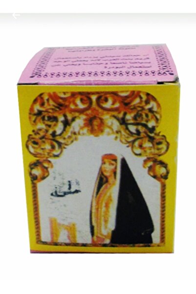 Genel Markalar Arap Kızı Kremi Pembe, Leke Kremi, Çil Kremi