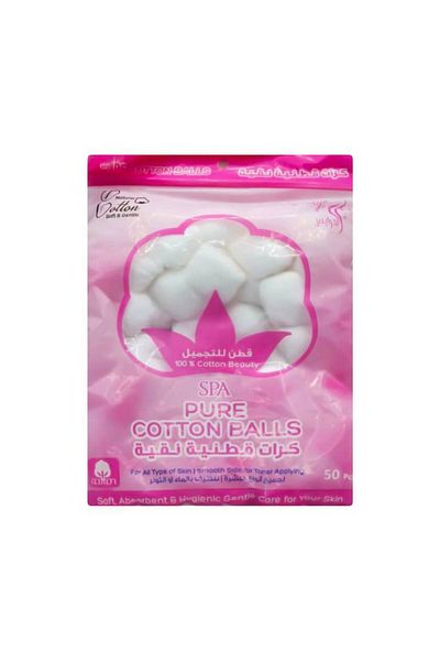Al Arais Al Arays Pure Cotton Balls 50 Pcs (270422)