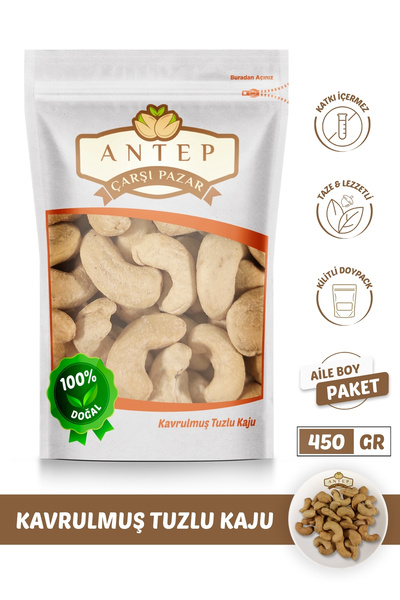 Antep Çarşı Pazar Kaju Tuzlu Yağsız Kavrulmuş | 450 Gr.