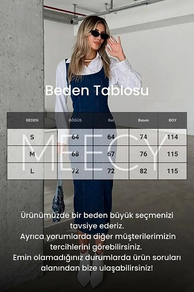 MEECY τζιν φόρεμα