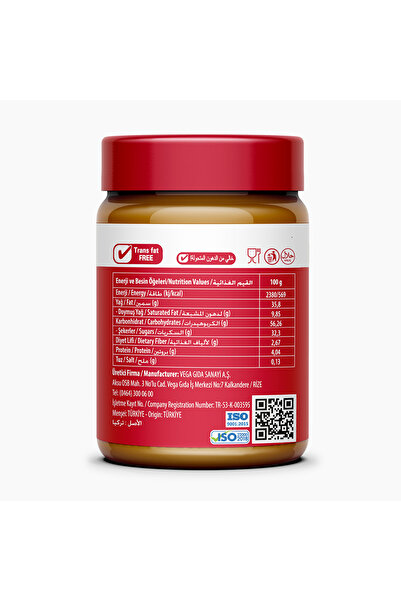 Glora Karamelize Bisküvi Kreması Smooth 350gr