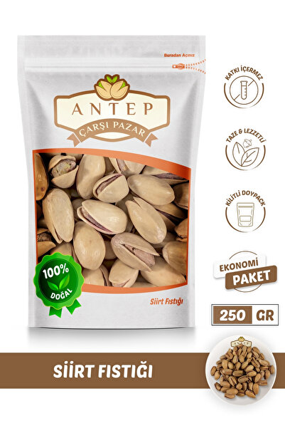 Antep Çarşı Pazar Siirt Fıstığı Jumbo Ana Çıtlak | 250 Gr.