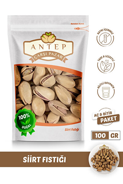 Antep Çarşı Pazar Siirt Fıstığı Jumbo Ana Çıtlak | 100 Gr.