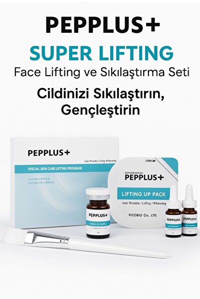 Pepplus Anında Yüz Germe Ve Sıkılaştırıcı Etkili Super Lifting 4’lü Kolajen &...