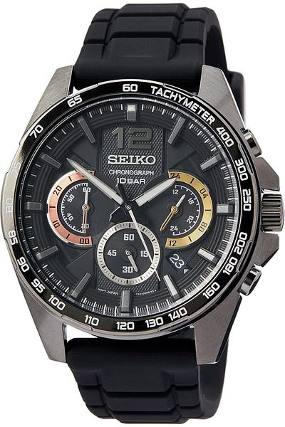 Seiko Seiko Men's Quartz Chronograph Watch - Sssb349p1