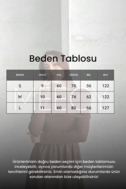 MEECY ΦΟΡΕΜΑ MNK ΜΟΝΤΕΛΟ ΦΑΡΜΑ ΦΟΥΣΤΑ ΜΕ ΜΑΖΕΜΑ