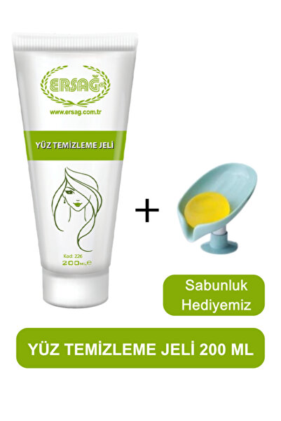 Ersağ جل تنظيف الوجه 200 مل - صابون هدية منا 226-17