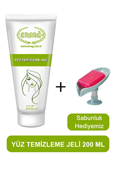 Ersağ جل منظف للوجه 200 مل - صابون هدية منا 226-12