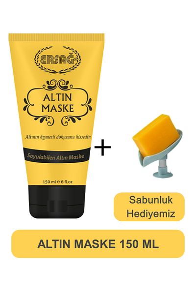 Ersağ Gold Mask 150 ml - Soap Dispenser Our Gift 287-22