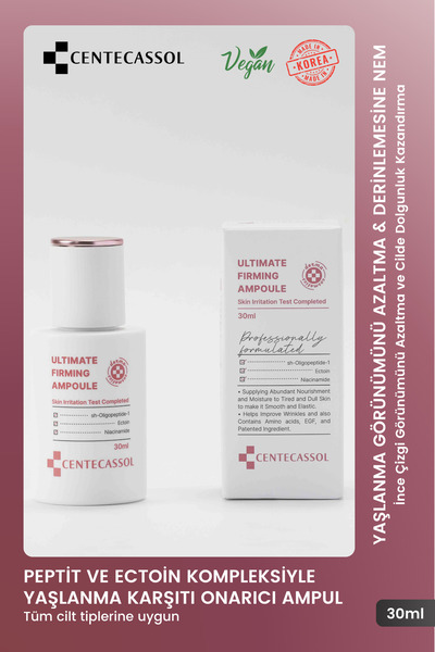 centecassol Peptit ve Ectoin Kompleksiyle Yaşlanma Karşıtı, Nemlendirici, Ona...
