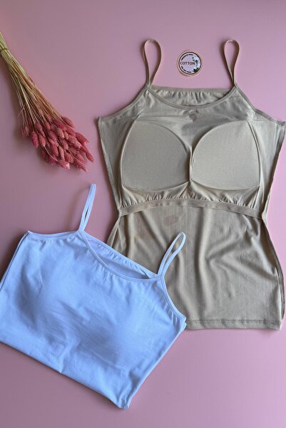 Elosia Bratique İp Askılı | Pamuklu 3'lü Siyah, Beyaz Ve Ten Renk Sütyenli Kadın Atlet-Bluz