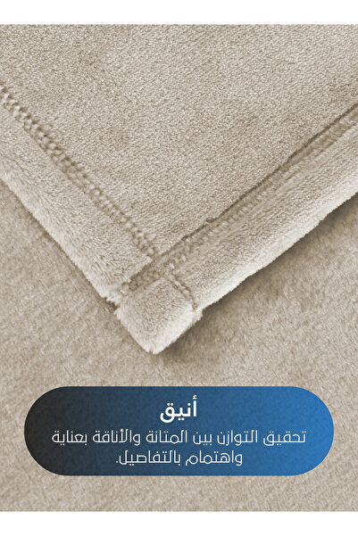 Master Home Textile Lightweight Velvet Blanket, 350GSM, 230x170cm Single Size, Soft All Season Flannel for Bed & Sofa
