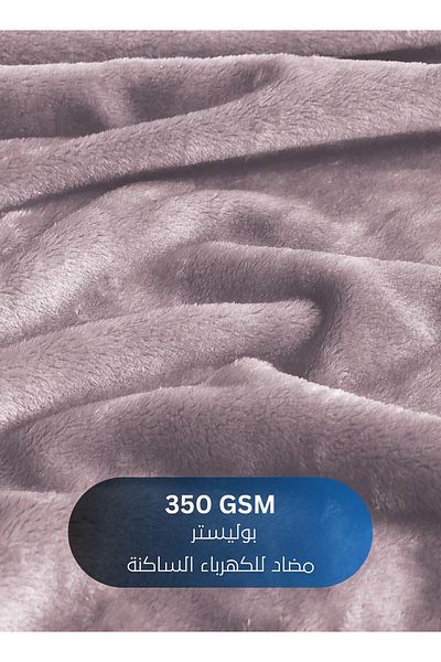 Master Home Textile Lightweight Velvet Blanket, 350GSM, 230x170cm Single Size, Soft All Season Flannel for Bed & Sofa