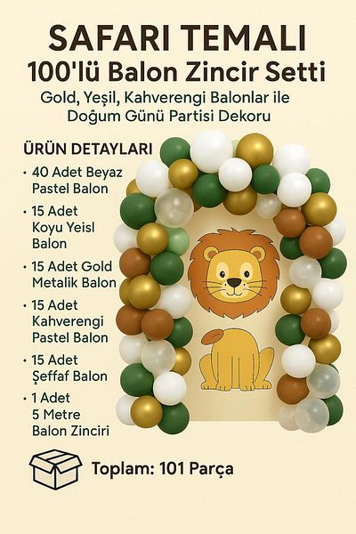 Party City Safari Themed 100-Piece Balloon Chain Set Gold, Green, Brown Birthday Party Decoration with Balloons