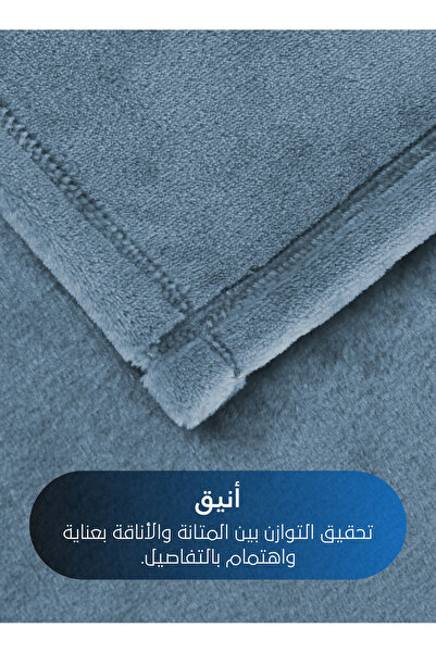 Master Home Textile Lightweight Velvet Blanket, 350GSM, 230x170cm Single Size, Soft All Season Flannel for Bed & Sofa