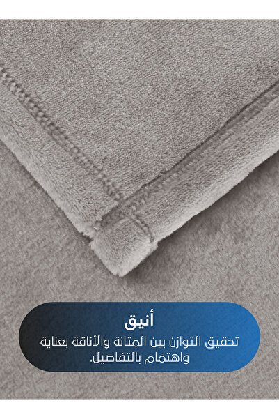 Master Home Textile Lightweight Velvet Blanket, 350GSM, 230x170cm Single Size, Soft All Season Flannel for Bed & Sofa