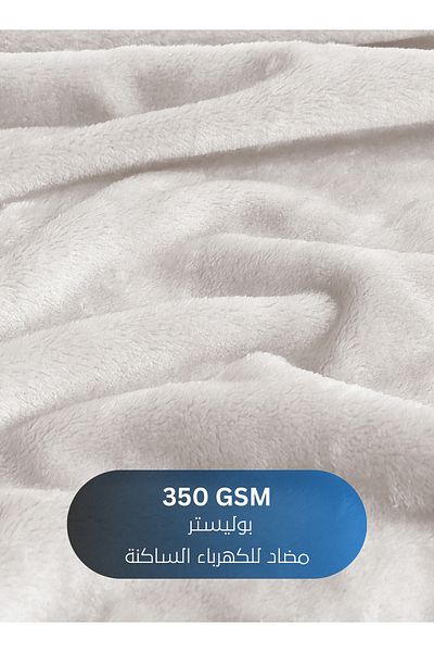 Master Home Textile Lightweight Velvet Blanket, 350GSM, 230x170cm Single Size, Soft All Season Flannel for Bed & Sofa