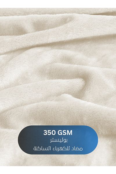 Master Home Textile Lightweight Velvet Blanket, 350GSM, 230x170cm Single Size, Soft All Season Flannel for Bed & Sofa