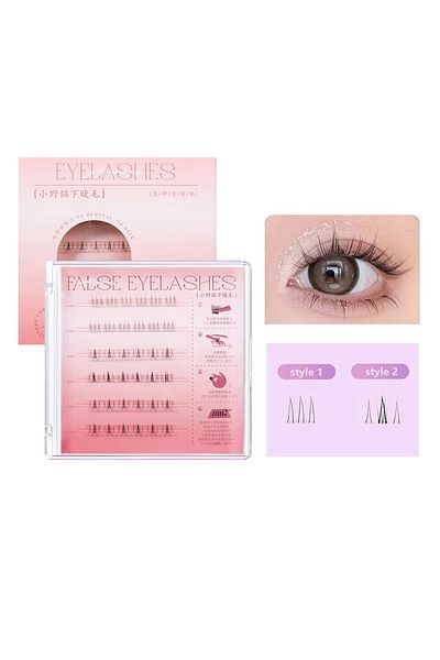Choice رموش سفلية B7660 من BQI Eye Makeup بتصميم زهرة عباد الشمس الصغيرة، رموش فردية ذاتية اللصق بدون غراء
