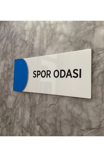 Yönline Colorful Sports Room Warning Sign Suitable for Middle School