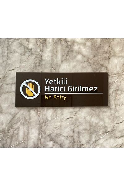 Yönline علامة تحذير خارجية معتمدة من سلسلة Bitter