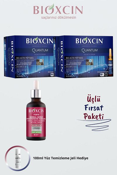 Bioxcin Quantum Serum 15X6Ml 2Pcs + Forte Serum 50ml Double Advantage Package + 100 Facial Cleansing Gel