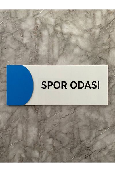 Yönline Colorful Sports Room Warning Sign Suitable for Middle School