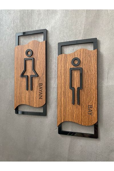 Yönline مجموعة توجيه MDF Bay & WC الفاخرة المنقوشة