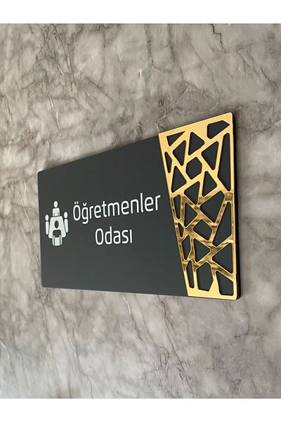 Yönline Teacher's Room Door Orientation Sign 24X12 cm Matte Anthracite & Gold Mirrored Plexiglass