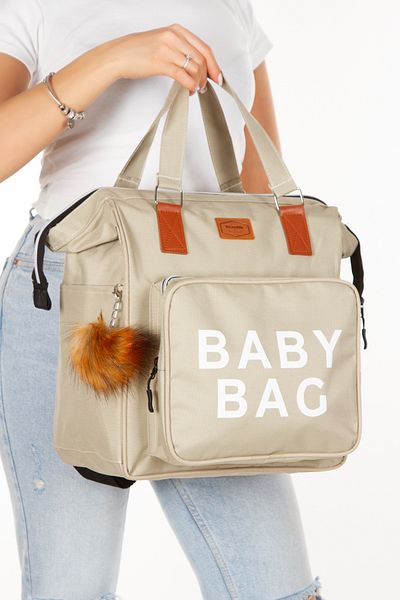 Halk Sepeti Disanuva Cream Baby Bag Mother Baby Bag Baby Care Bag (Thermal Bag Gift)