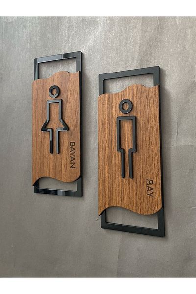 Yönline مجموعة توجيه MDF Bay & WC الفاخرة المنقوشة