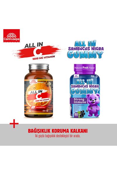 Camrusepa All in Vitamin C + All in Sambucus Nigra Gummy |   Advantageous Pack of 2