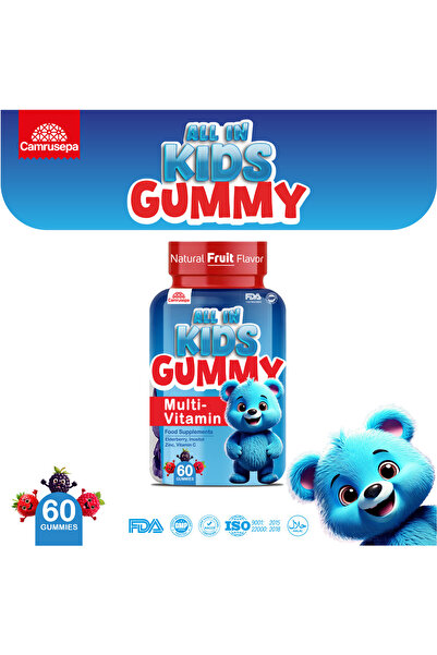 Camrusepa ALL IN KIDS GUMMY Multivitamin (60 Gummy)