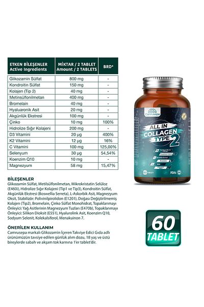 Camrusepa All in Tip 2 Collagen 60 Tablets |   Advantageous Pack of 2