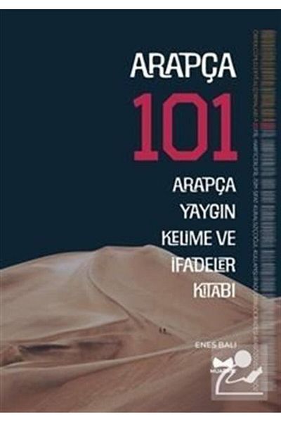 Muarrib Arabic 101 / Book of Common Arabic Words and Phrases