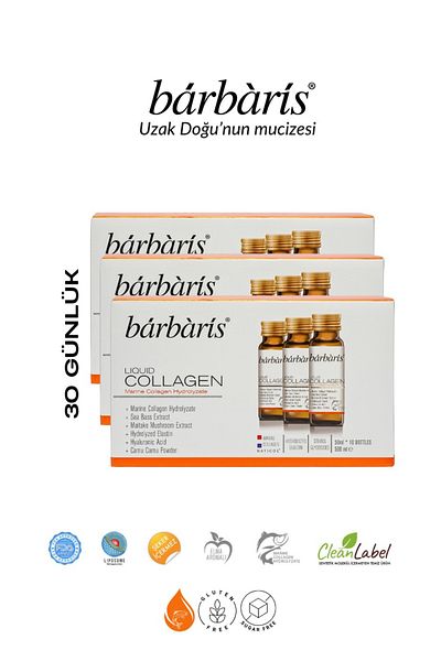 Barbaris ليكويد كولاجين - 10*50 مل نوع 1، نموذج 3 100% كولاجين السمك النقي والإيلاستين للبشرة والأظافر 3 عبوات