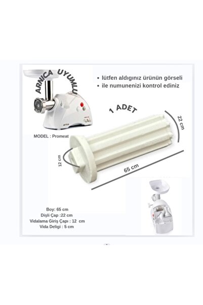 Arnica Promeat W1800 Clutch Gear (1 Piece)