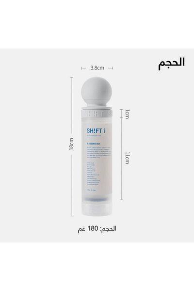 SHIFT Filter Shift - Forest Scent moisturizes hair, keeps skin clean, easy to install, fits regular shower