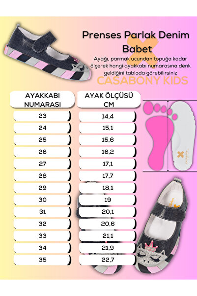 Casabony Princess Shiny Denim Girls' Ballerina Sneakers