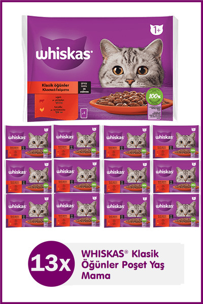 Whiskas Klasik Öğünler Sığırlı Tavuklu Yetişkin Yaş Kedi Maması (4X85 gr) x 1...